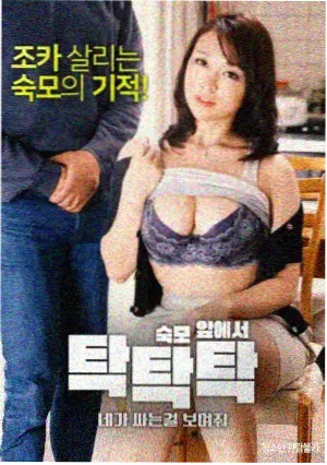 白云影视新剧 - 暗夜行者